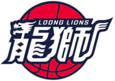 GUANGZHOU LONG-LIONS Team Logo